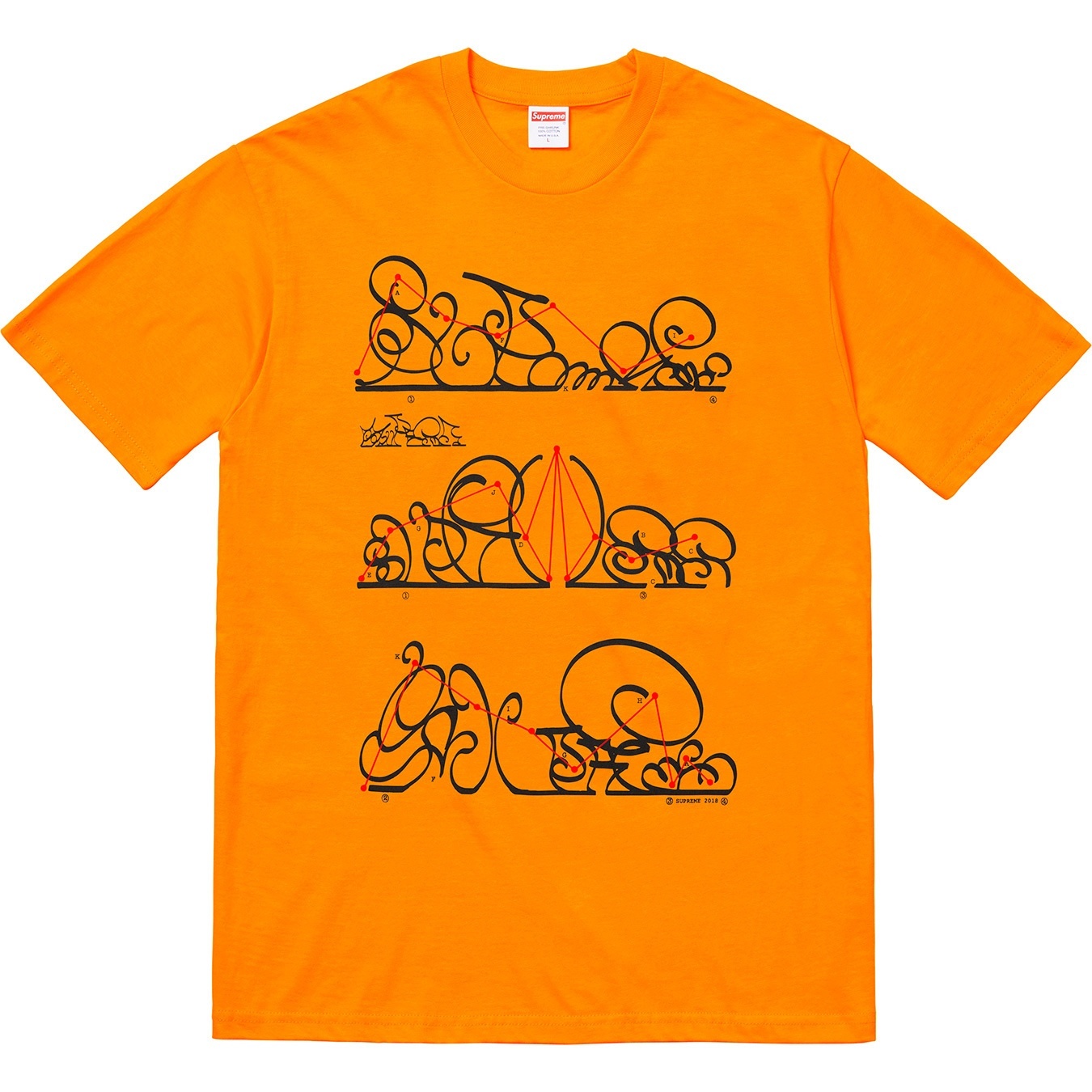 System Tee view 4